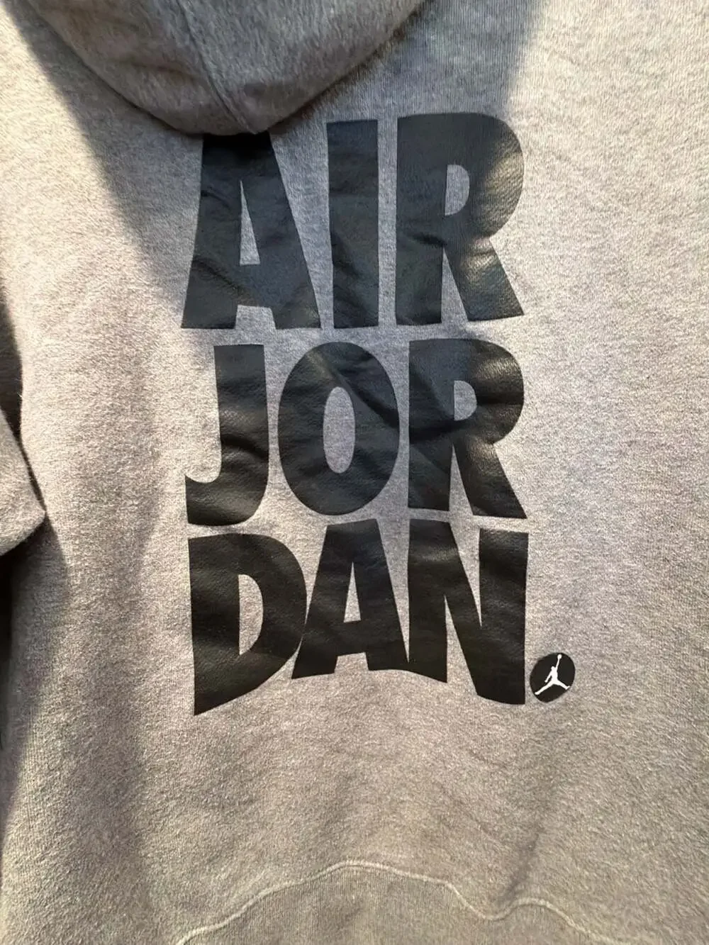 Jordan grey heather